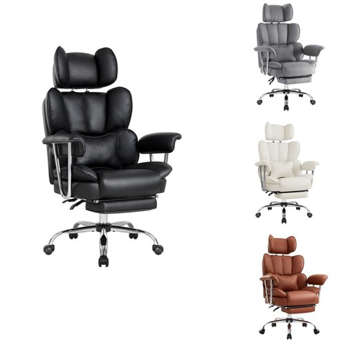 Big tall leather - tall, office